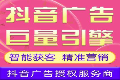 SEM竞价代运营公司实战案例分享